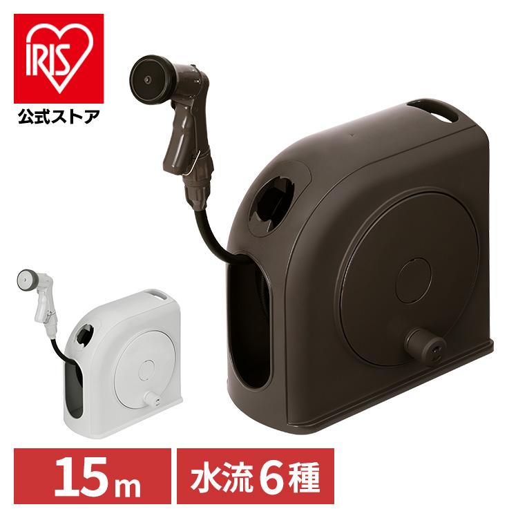 ［マイル5倍！12/7迄］フルカバーホースリール スリムHG 15M FSHG-15 ホワイト