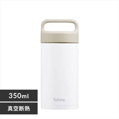［マイル5倍！12/7迄］fulme. マグボトル ストレートハンドル付 FM-SR350 ホワイト