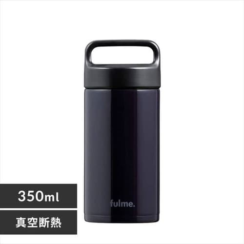 ［マイル5倍！12/7迄］fulme. マグボトル ストレートハンドル付 FM-SR350 グロッシーネイビー