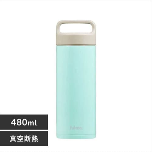 ［マイル5倍！12/7迄］fulme. マグボトル ストレートハンドル付 FM-SR480 グロッシーブルー