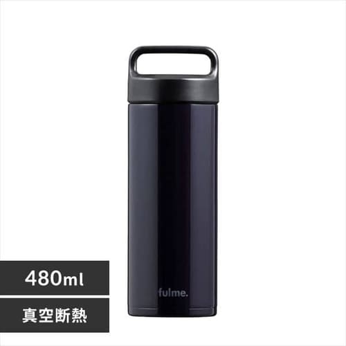 ［マイル5倍！12/7迄］fulme. マグボトル ストレートハンドル付 FM-SR480 グロッシーネイビー