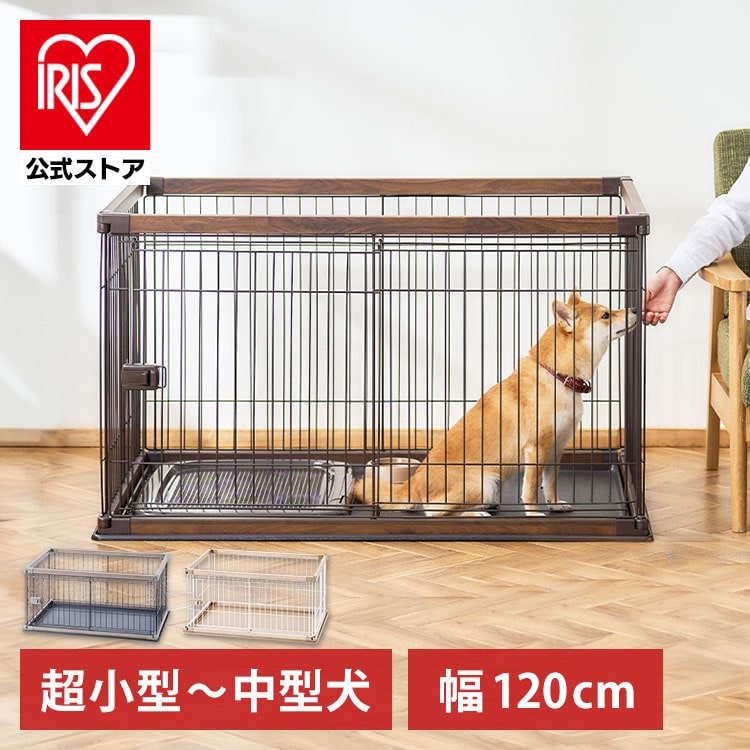 ［マイル5倍！12/7迄］ウッディサークル PWSR-1280V ライトナチュラル