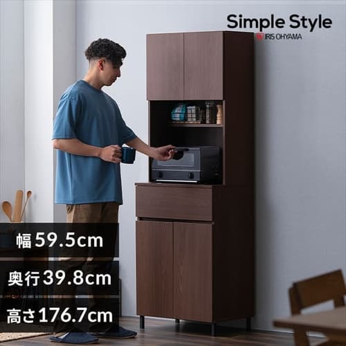 ［マイル5倍！12/7迄］キッチンキャビネット KCB-590H ハイタイプ ウォールナット