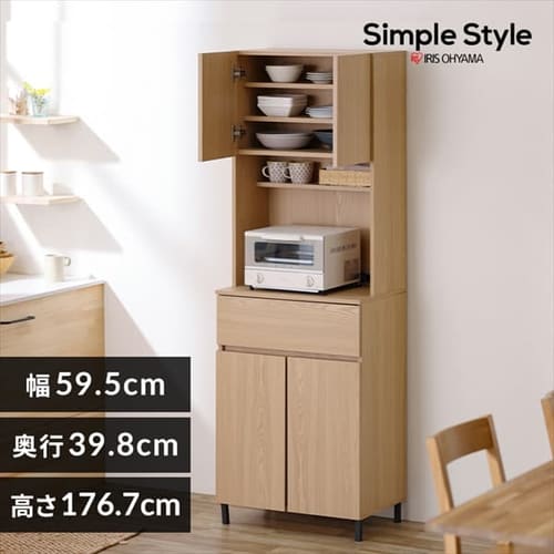 ［マイル5倍！12/7迄］キッチンキャビネット KCB-590H ハイタイプ ナチュラル