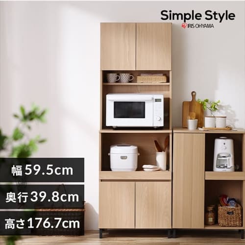 ［マイル5倍！12/7迄］キッチンキャビネット KCB-590BT ハイタイプ ナチュラル