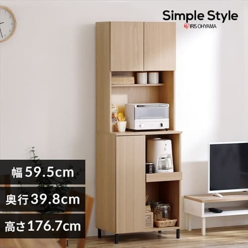 ［マイル5倍！12/7迄］キッチンキャビネット KCB-590ST ハイタイプ ナチュラル