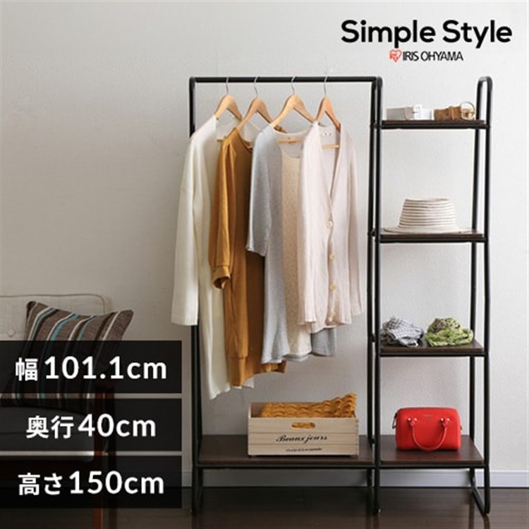 ［マイル5倍！12/7迄］スタイルハンガー2WAYタイプ プレミアム ボード1枚＋ラック付き PI-B3 ホワイト