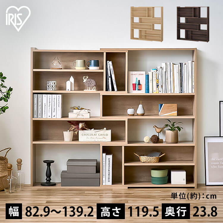 ［マイル5倍！12/7迄］ウッドスライドラック ハイタイプ WSLR-1200 ライトナチュラル