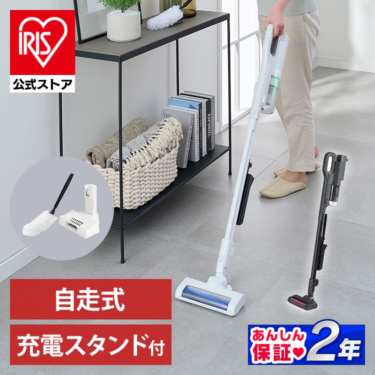 掃除機 コードレス サイクロン 軽量 モップ付 充電スタンド付 SCD-L2P-W ホワイト