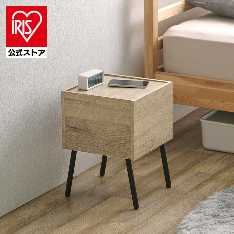 ［マイル5倍！12/7迄］アイアンウッドサイドテーブル IWST-300R ブラック/アッシュブラウン