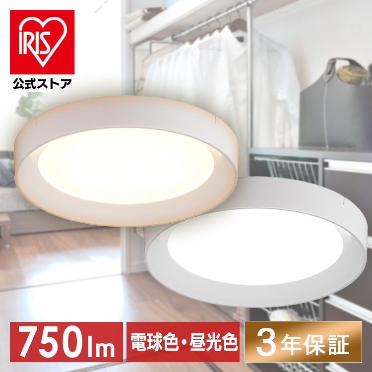 小型シーリングライト 導光板フレームタイプ 750lm 電球色 SCL75L-DU ホワイト