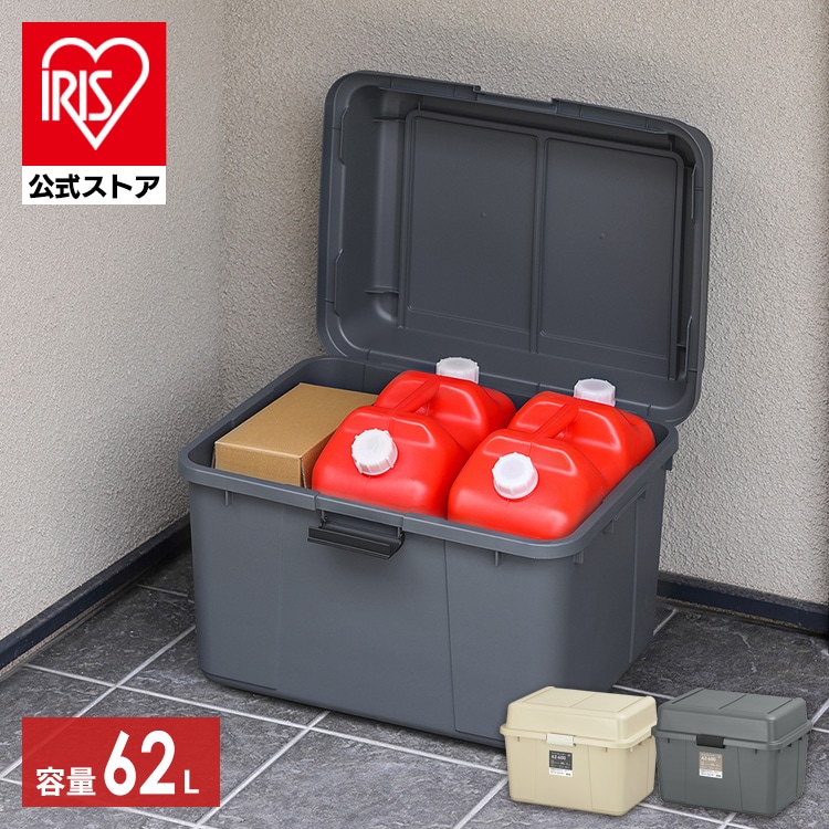 ［マイル5倍！12/7迄］ワイドストッカー AZ-600 グレー