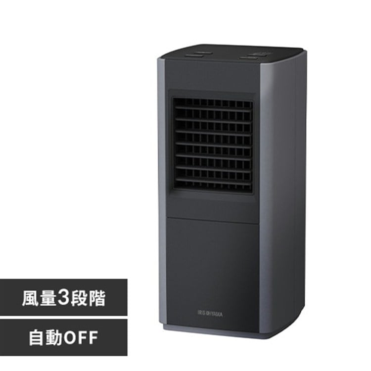 ［マイル5倍！12/7迄］セラミックヒーター スリム PCH-S12B-H 風量3段階 大風量 グレー