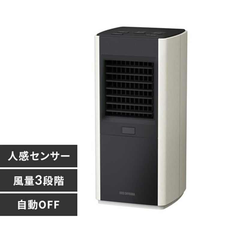 ［マイル5倍！12/7迄］セラミックヒーター 人感センサー スリム 風量3段階 PCH-SM12B-W 大風量 ホワイト