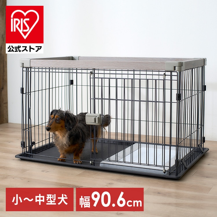 ウッディシステムサークル SWS-900 ナチュラル