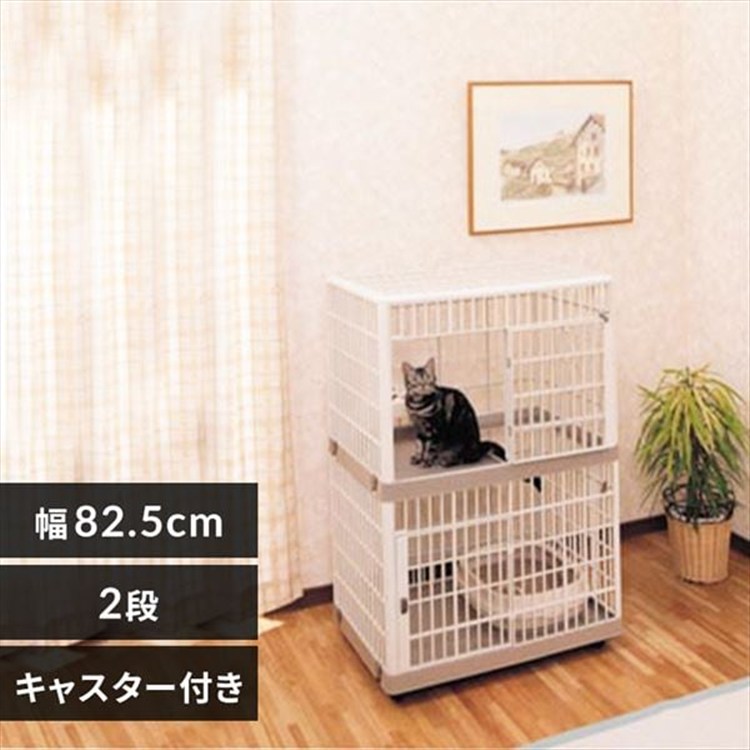 ［マイル5倍！12/7迄］プラケージ 812（2段） ベージュ