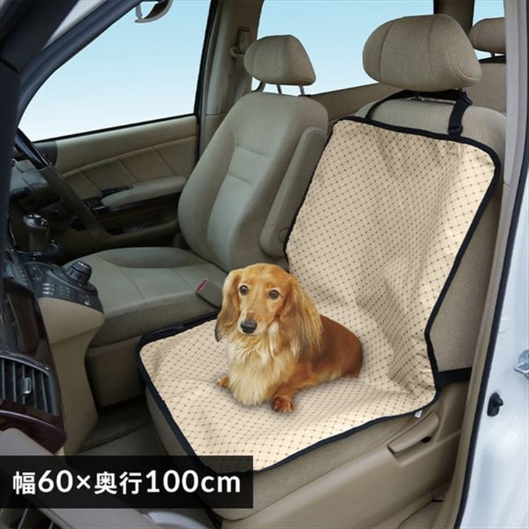 ［マイル5倍！12/7迄］ペット用ドライブシート 助手席用 PDSE-60 ブラウン