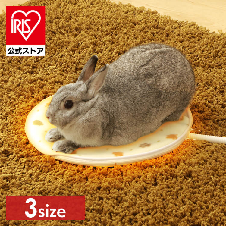 ［マイル5倍！12/7迄］ペット用ホットカーペット PHK-L Lサイズ