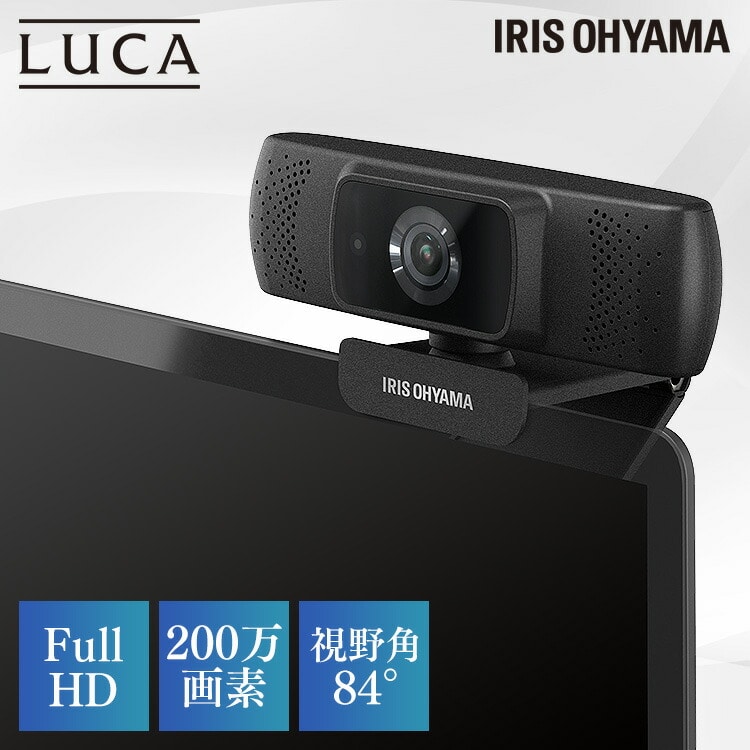 ［マイル5倍！12/7迄］ウェブカメラ ICA-841 ブラック