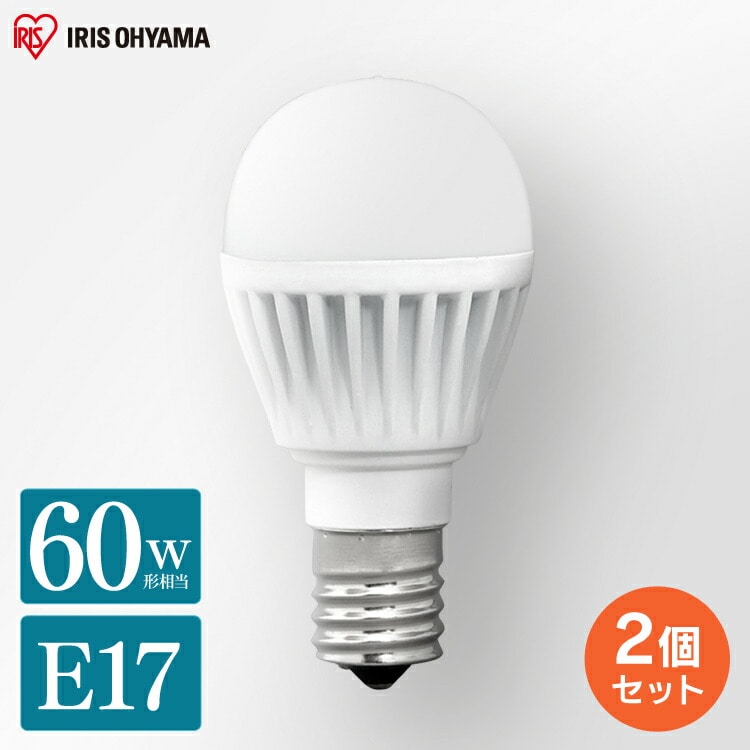[2個セット]LED電球 E17 広配光 60形相当 LDA7L-G-E17-6T62P 電球色