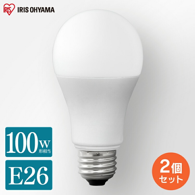 [2個セット]LED電球 E26 広配光 100形相当 LDA12L-G-10T62P 電球色