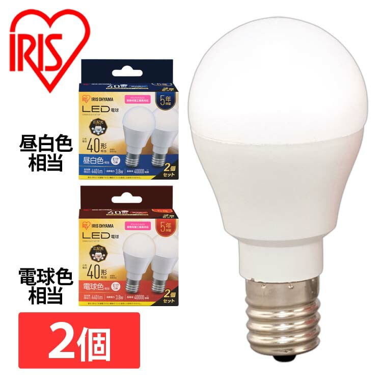 [2個セット]LED電球 E17 広配光 40形相当 LDA4N-G-E17-4T72P 昼白色