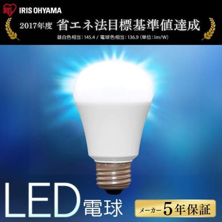 LED電球 E26 広配光 100形相当 LDA11N-G-10T7 昼白色