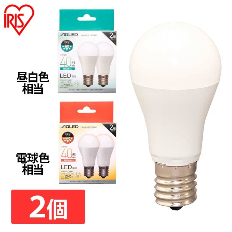 [2個セット]LED電球 E17 広配光 40形相当 LDA4L-G-E17-4T6-E2P 電球色