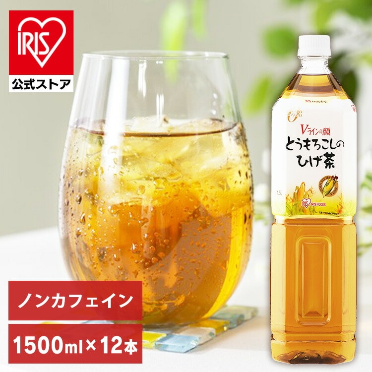 ［マイル5倍！12/7迄］コーン茶 とうもろこしのひげ茶 1500ml×12本 CT-1500C お茶 韓国 とうもろこし 健康 美容 カロリーゼロ カフェインゼロ とうもろこし茶 ひげ茶 とうもろこしひげ茶 韓国茶