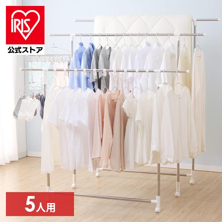 ［マイル5倍！12/7迄］伸縮万能室内物干し H-MS3S