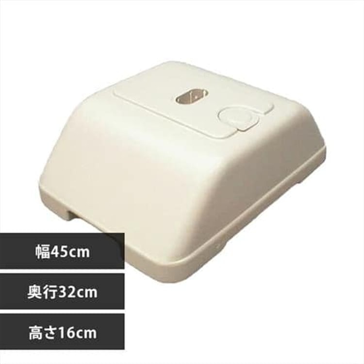 ［マイル5倍！12/7迄］物干しブロー台 MB-32 ベージュ