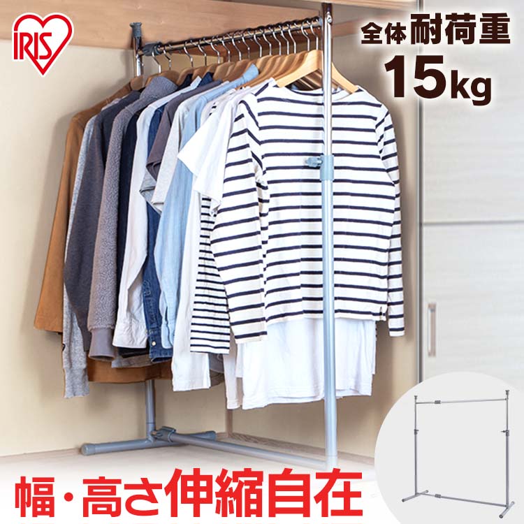 ［マイル5倍！12/7迄］押入れクローゼットハンガー 1段タイプ OSH-Y17
