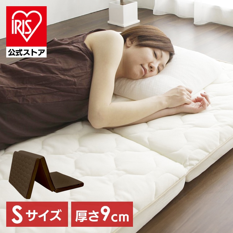 [単品] エアリーハイブリッドマットレス シングル 厚さ9cm 高反発 HB90-S ホワイト