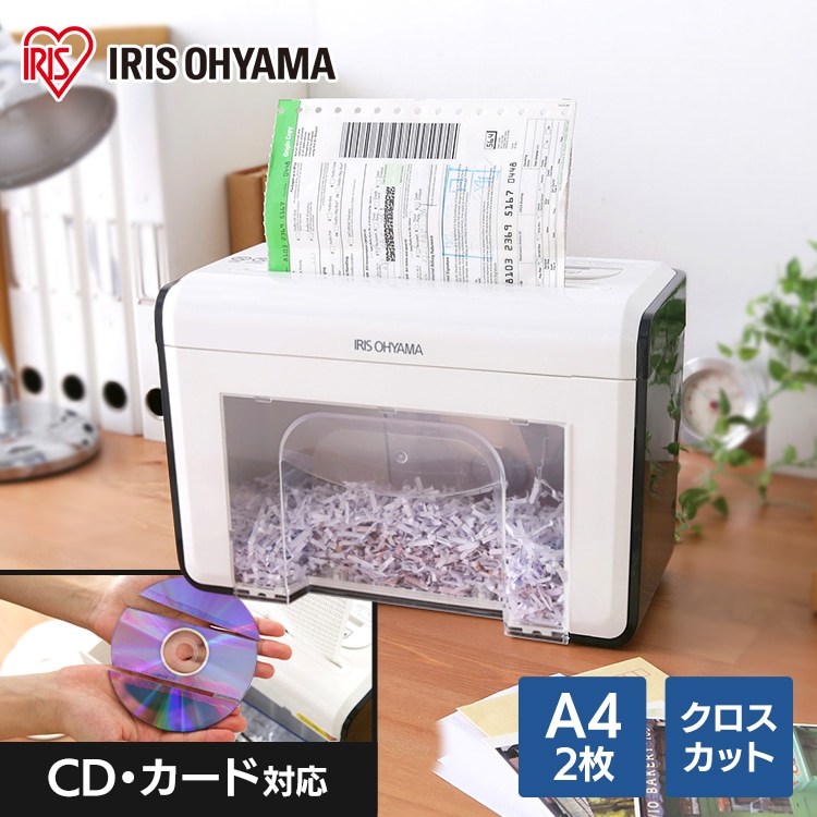 シュレッダー クロスカット P2HT