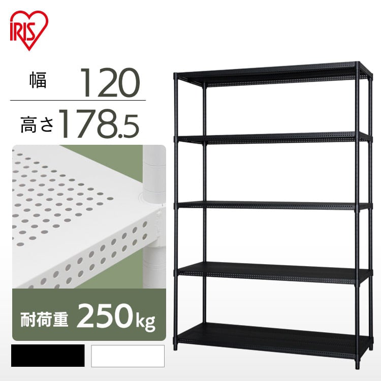 [幅120cm]カラーパンチングラック CMR-P1218J ホワイト