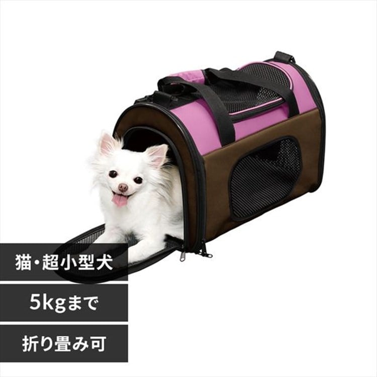 ［マイル5倍！12/7迄］折りたたみソフトキャリー Sサイズ POTC-410A ピンク