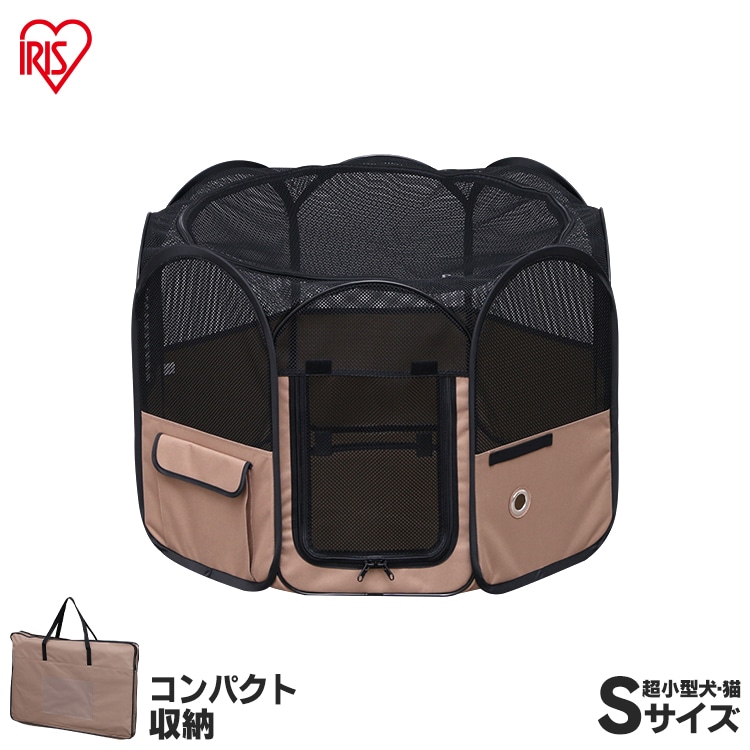 ［マイル5倍！12/7迄］折りたたみサークル Sサイズ POTS-800A