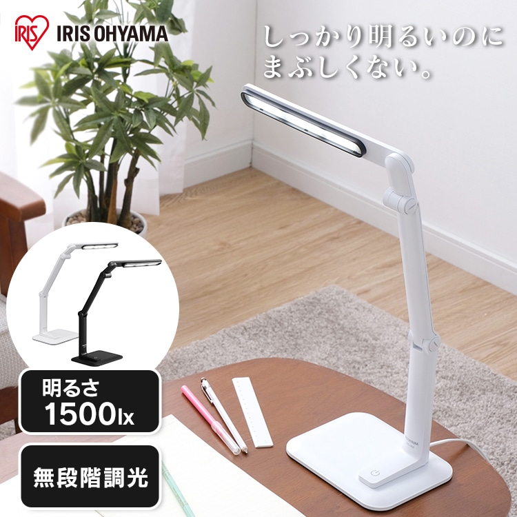 ［マイル5倍！12/7迄］LEDデスクライト 302タイプ ホワイト LDL-302-W