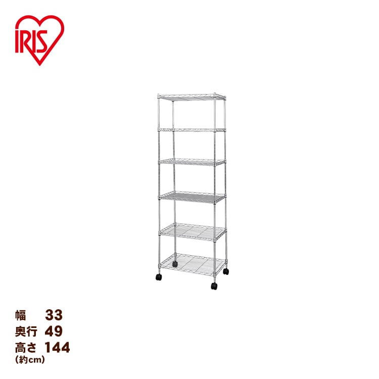 [幅33cmタイプ]メタルスリム MK-3014N（棚板6枚）
