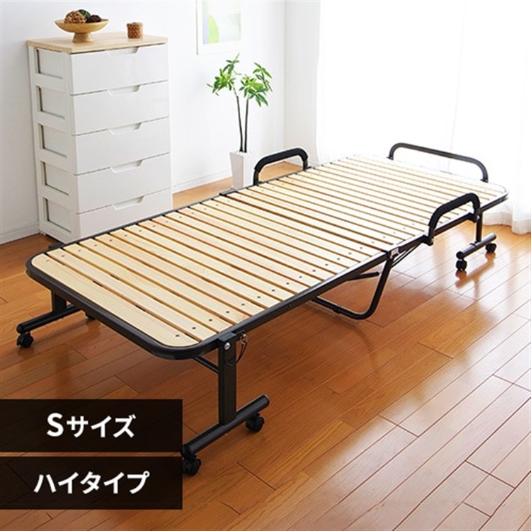 ［マイル5倍！12/7迄］ハイタイプ折りたたみすのこベッド OTB-WH ブラウン [組立品]