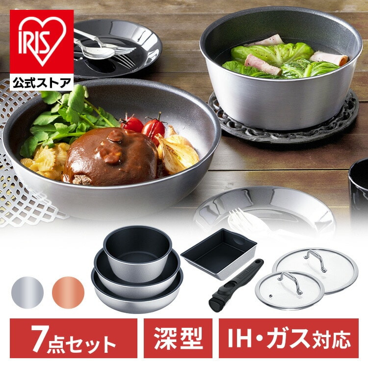 ［マイル5倍！12/7迄］ダイヤモンドグレイス 7点セット DG-S7S シルバー