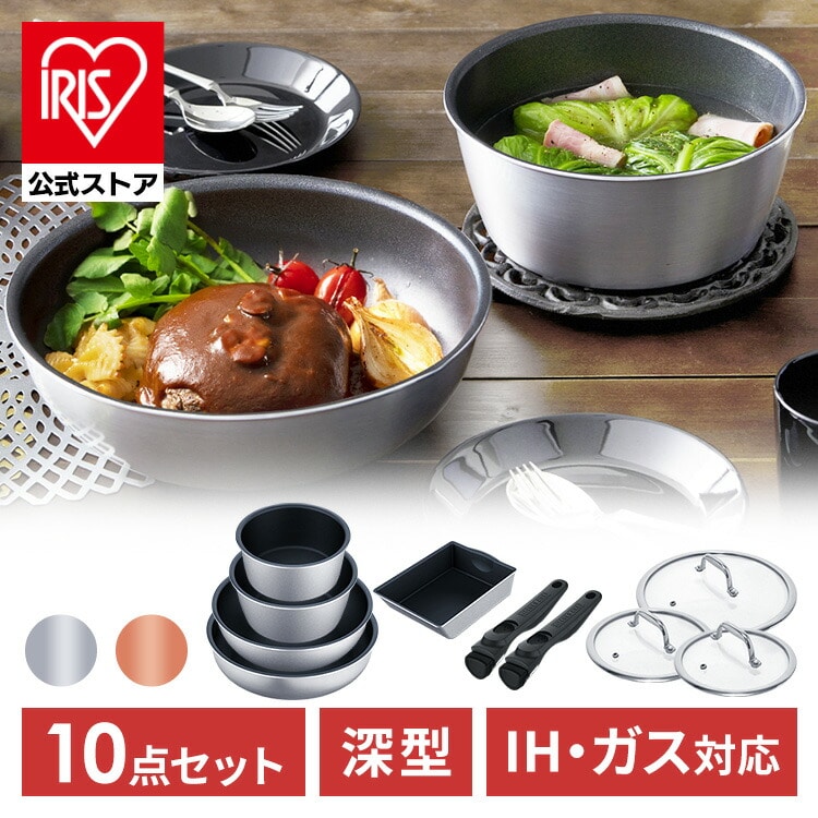 ［マイル5倍！12/7迄］ダイヤモンドグレイス 10点セット DG-S10S シルバー