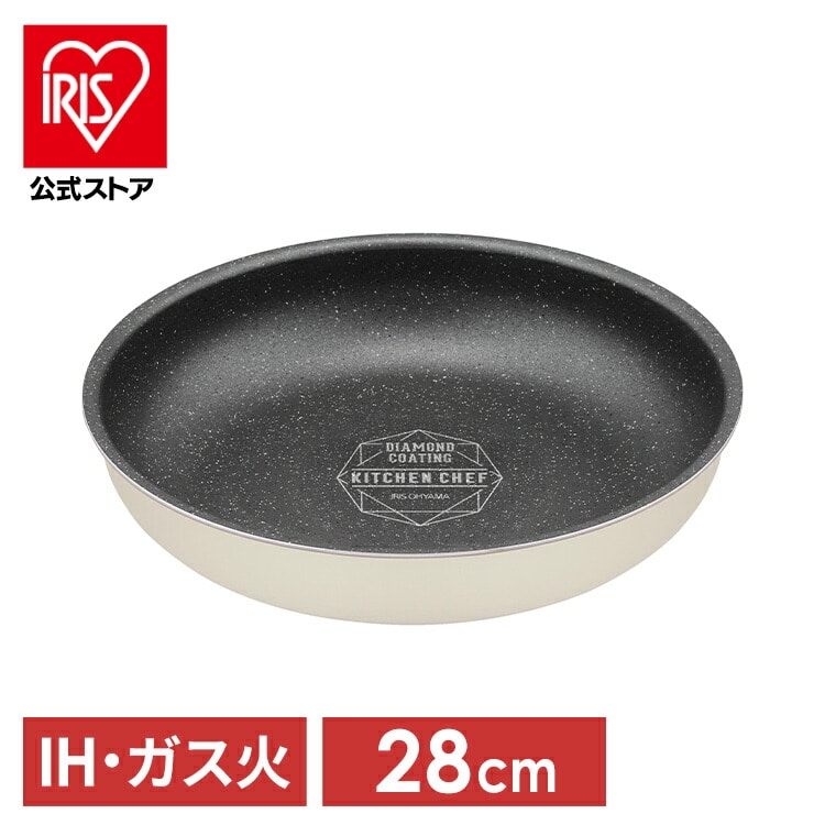 ダイヤモンドコートパン IH フライパン28cm DCI-T28F アイボリー