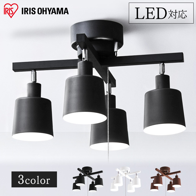 4灯シーリング クロス CE4LA-20C-B ブラック