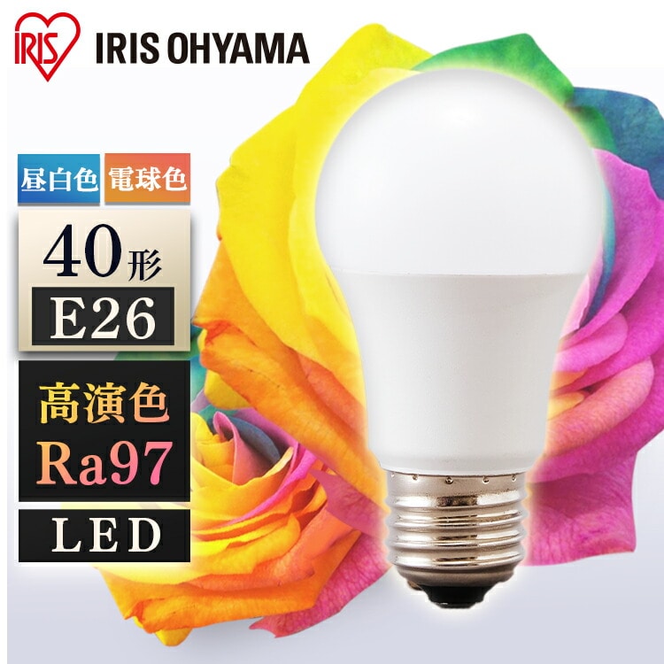 ［マイル5倍！12/7迄］LED高演色電球 E26 40形相当 電球色LDA7L-G-4T5HR