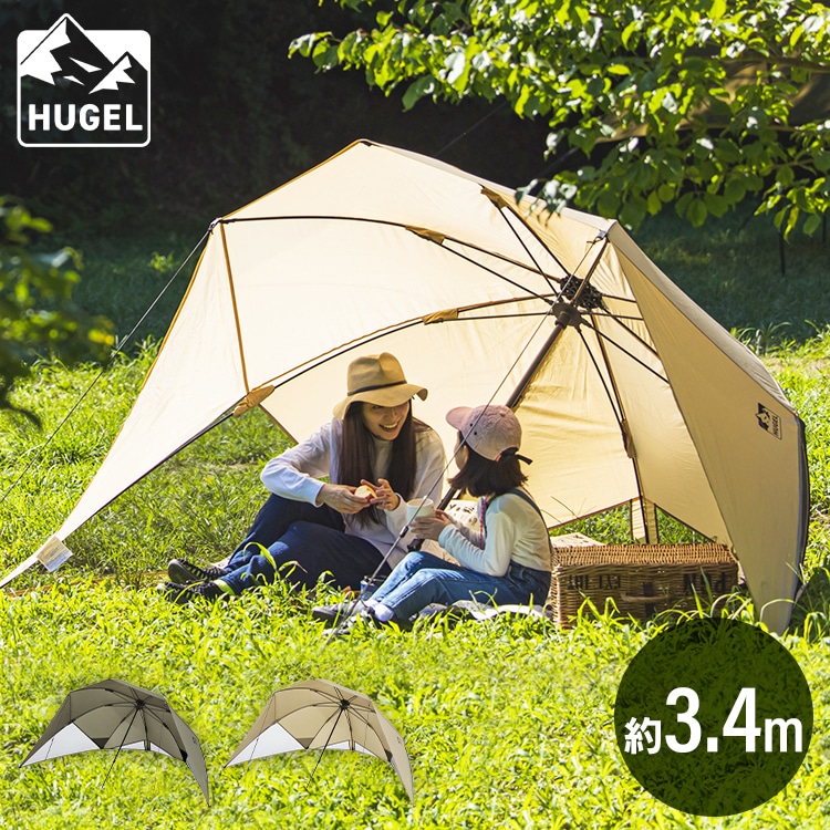 ［マイル5倍！12/7迄］≪HUGEL ヒューゲル≫ ワンタッチシェード OTS-3440 カーキ