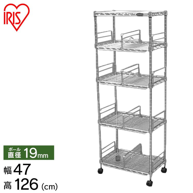［マイル5倍！12/7迄］[幅47cm]メタルミニ（ポール直径19mm：棚板5枚)ブックシェルフ MM-B424