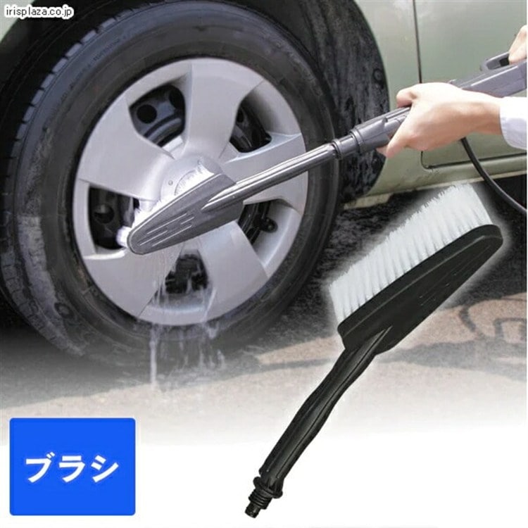 ［マイル5倍！12/7迄］高圧洗浄機 ノーマルブラシFNB[Ａタイプ]