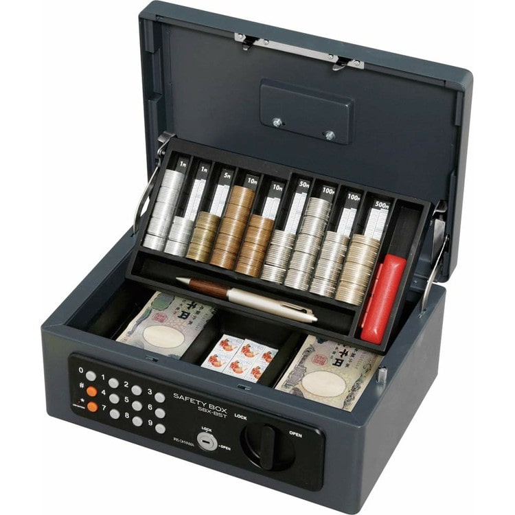 ［マイル5倍！12/7迄］テンキー式手提げ金庫 ≪B5サイズ≫ SBX-B5T ダークブルー