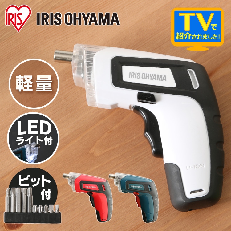 ［マイル5倍！12/7迄］充電式電動ドライバー JDD351-G グリーン